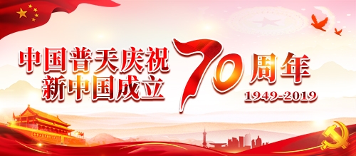 赤壁市